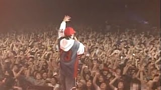 Sould Out - Dream Drive Live