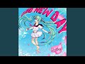Brand New Day Feat 初音ミク