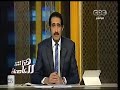 #هنا_العاصمة الحلقة الكاملة أغسطس 2014