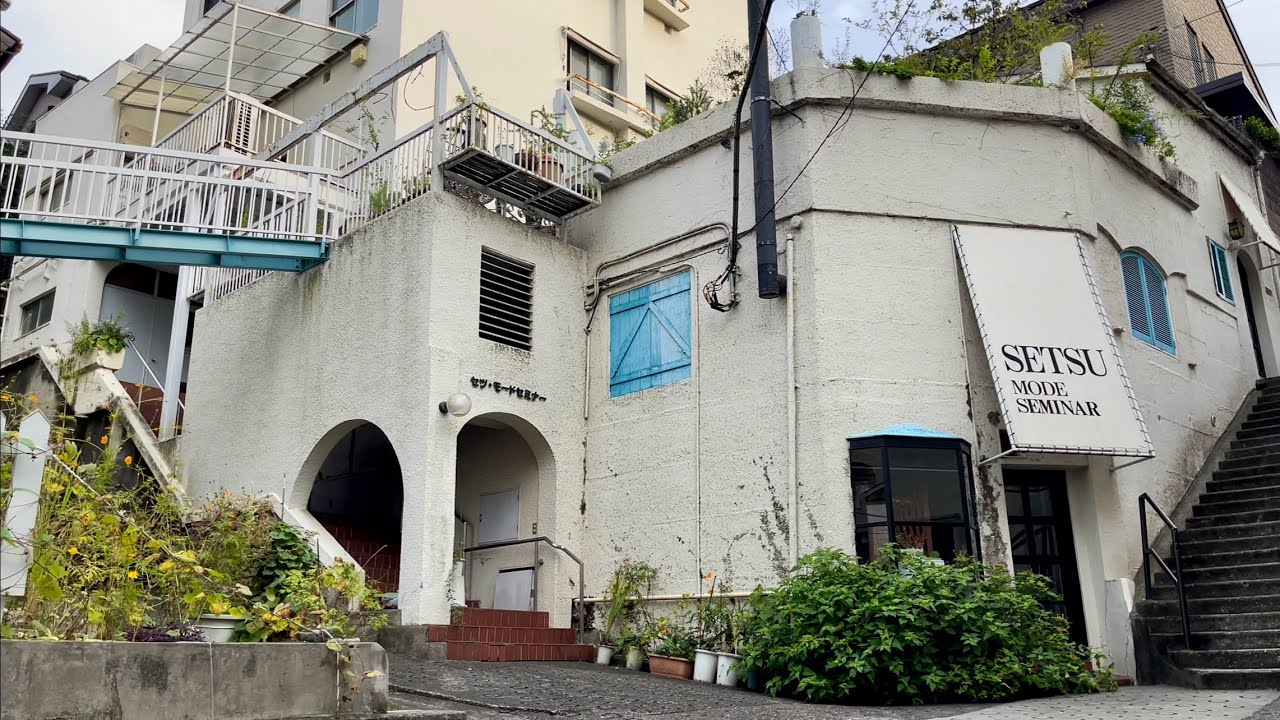 Прогулка по Ёцуя 4-чоме, Токио [4K HDR]