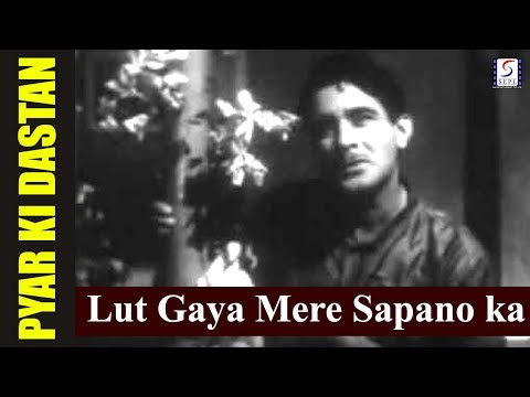 Lut Gaya Mere Sapno Ka Dera - लूट गया मेरे सपनों का डेरा Music Video Thumbnail