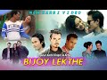 New Karbi Video | Bijoy Lekthe | Popular Karbi Singer & Actor | Karbi Actor & Actress|New Karbi Song