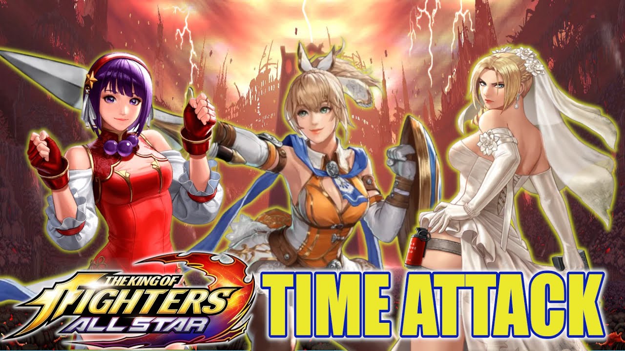 KOF All Star Veteran Time Attack - Yellow Element