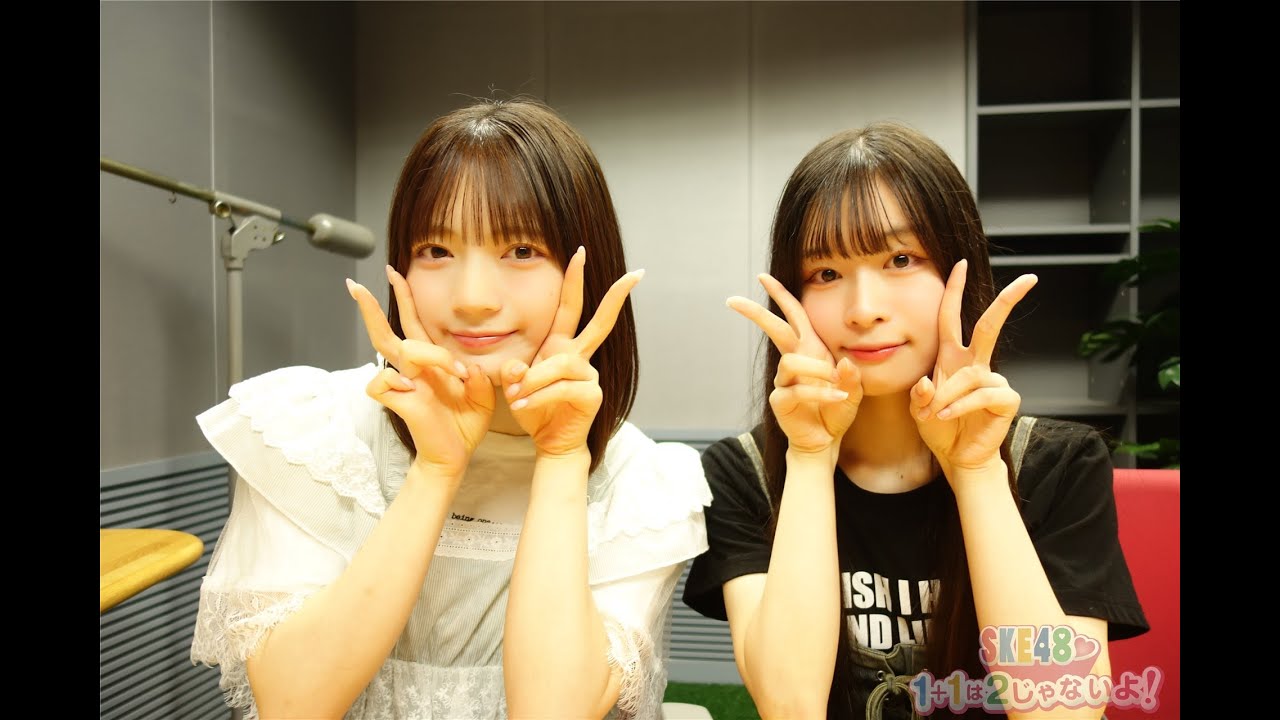 ２０２５年９月４日（木）２じゃないよ！坂本真凛vs雲井紗菜