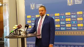Андрей Павелко о решении Исполкома ФФУ по поводу матча Мариуполь - Динамо