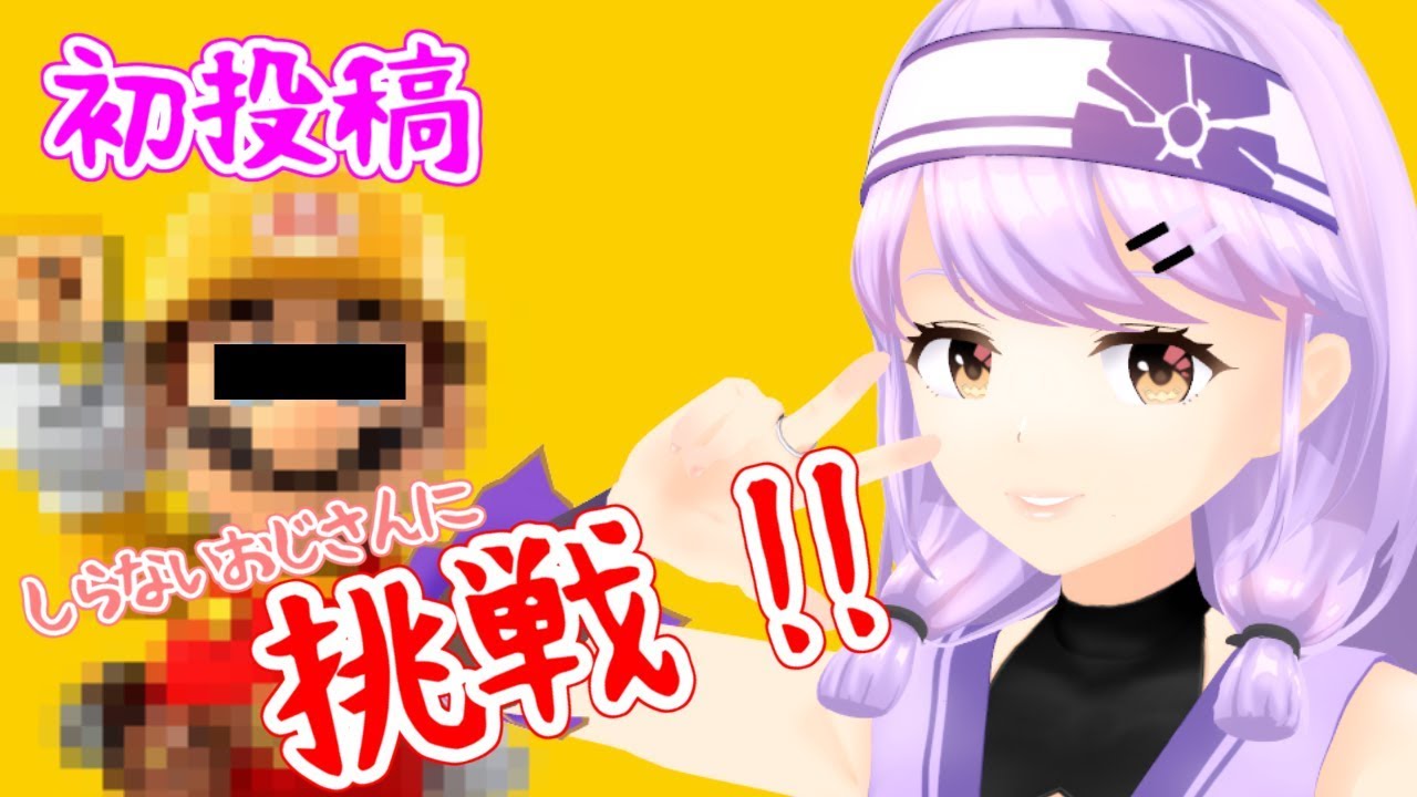 朝ノ光の中の人 前世 や声優は なぜ引退放送が中止 転生先は