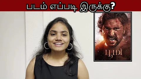 () Bhoomi Tamil Movie Review from USA |  Tamil Mov...