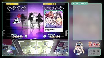 (金筐体) DDR WORLD 配信＠ゲームセンター遊楽町マカオ (Oct-23-2025)