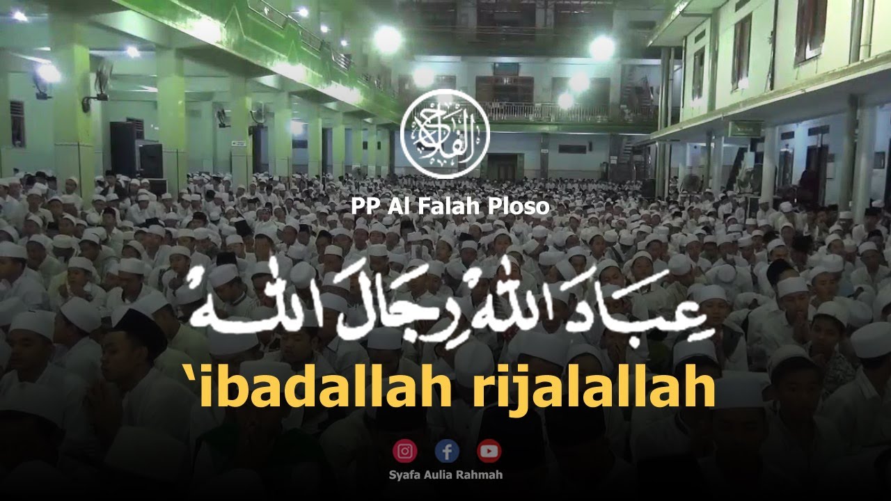 Ibadallah Rijalallah - Manaqib Syekh Abdul Qodir Al Jaelani Ibadallah Rijalallah - Manaqib Syekh Abdul Qodir Al Jaelani
