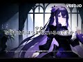 女孩你为何踮脚尖 日语版 Girl Why Are You On The Tiptoe 少女 なぜあなたはつま先にいるのですか AI Generation 女孩你为何踮脚尖 日语版 Girl Why Are You On The Tiptoe 少女 なぜあなたはつま先にいるのですか AI Generation