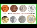 UK NIFC FULL  LIST || DECIMAL COINS || ROYAL MINT || 2018 VIDEO