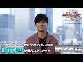 【カブト20th Vシネ上映記念】仮面ライダーカブト　第２８話