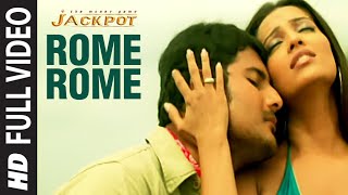 रोम रोम जल जाये Rom Rom Jal Jaye Lyrics in Hindi