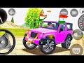 Modified Mahindra Thar😈Games:Indian Pink Thar (Gadi Wala Games) Car Game Android Game - #2026