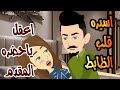 قصه رومانسيه كامله اسيره في قلب الظابط قصه هتبهركم