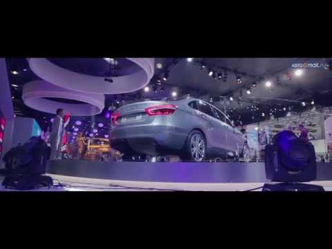 Lada Vesta Concept - Лада Веста Концепт