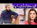 Watch Mujhe Bhi Khushi Hoti Hai, Jab Koi Meri Wajah Se Khush Ho - Malik Usman Online In Hd