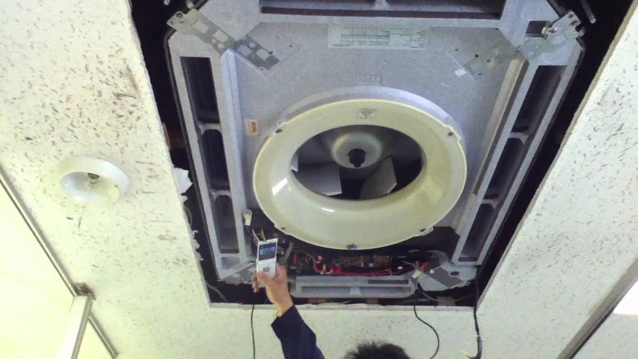 エアコンクリーニング 業務用 ダイキン天カセエアコンの分解作業 - YouTube