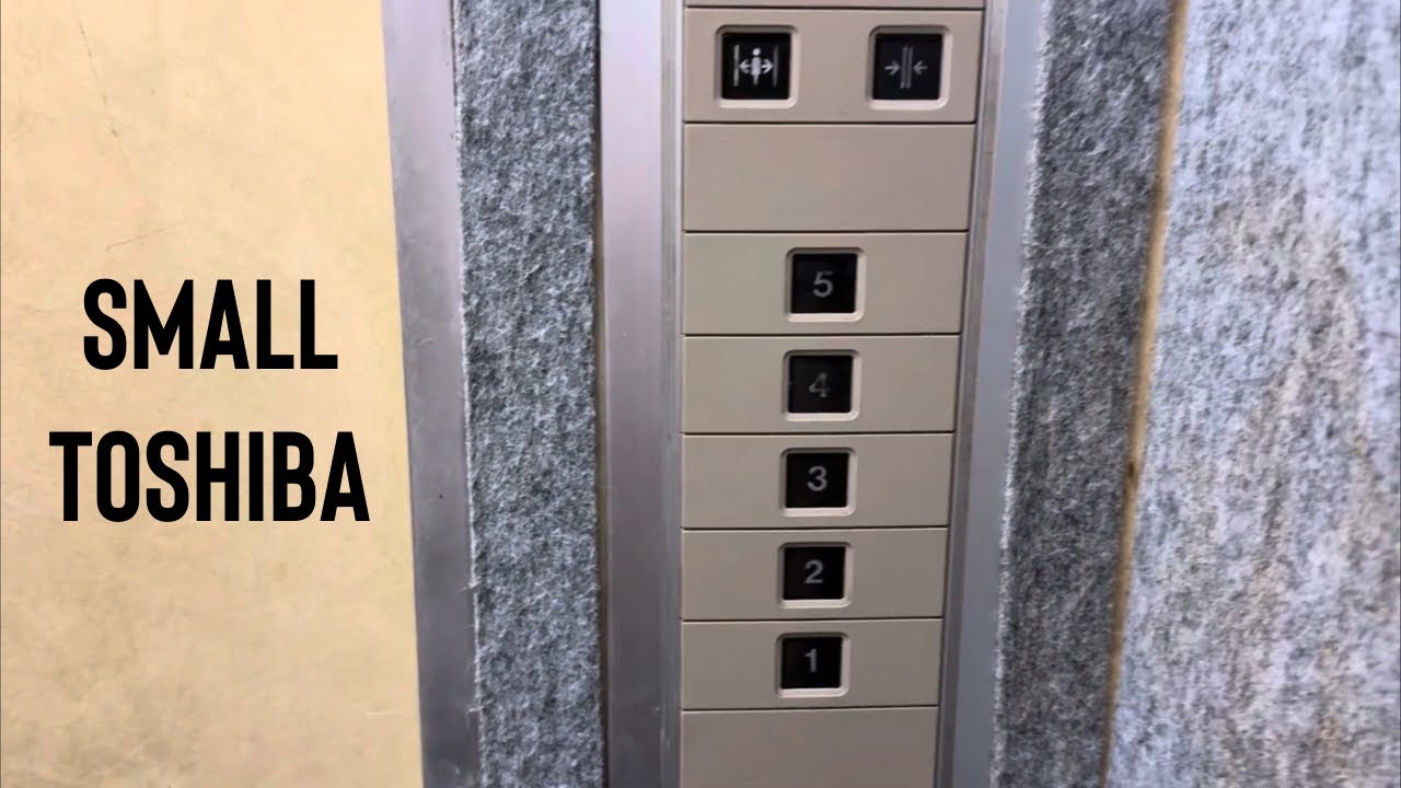 Toshiba Traction Elevator at 3 Chome-8-17 Sotokanda, Chiyoda City, Tokyo, Japan