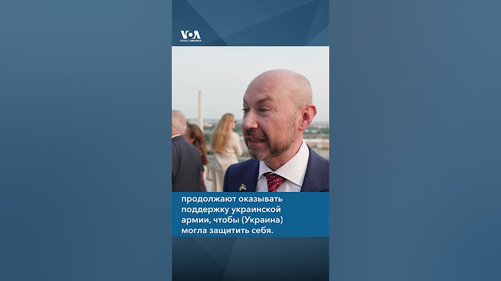 Посол Молдовы о гибридной войне РФ