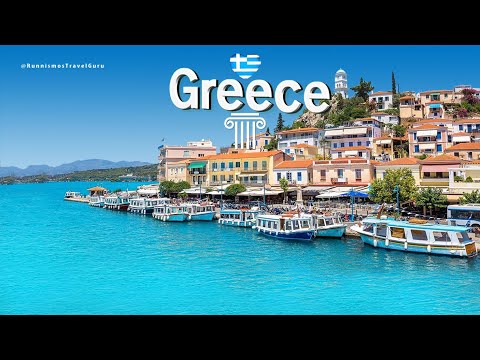 Vídeo: Guia de viatge d'Hydra - Grècia Golf Sarònic