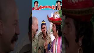 Anupam Kher and Asrani Comedy Scene | #shorts | Taqdeerwala Movie | Kader Khan Comedy