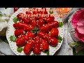 Stuffed bell peppers easy and tasty recipe  faridas kitchen 