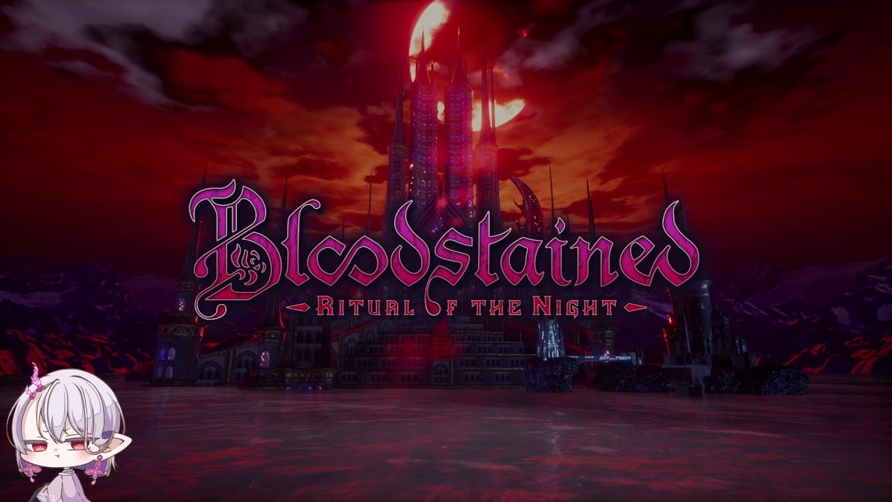 Blood stained #8【百鬼 正宗】 - YouTube