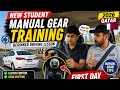 🚗 New Student Manual Gear Car Training in Qatar | Beginner Driving Lesson 2026