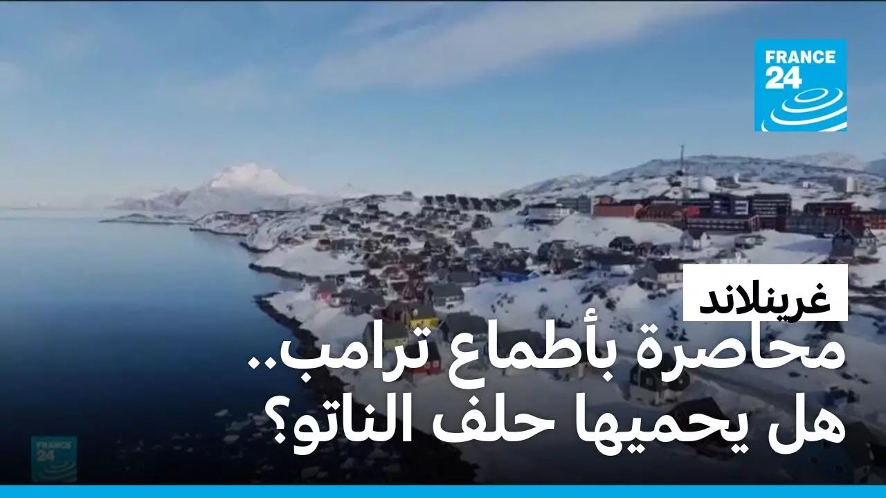 �������� ���� -����� ������- ����� ������ �� ������� �� ���� ��� ���� �������
 - نشر قبل 11 دقيقة