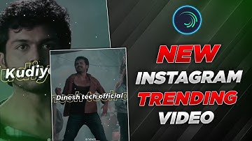New Instagram Trending Lyrics Video Editing In Alight Motion Tutorial Tamil | Dinesh Tech Official