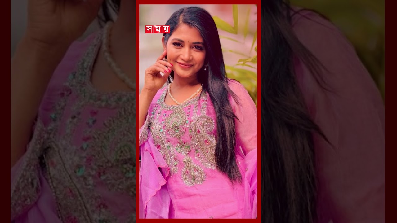 সহশিল্পীকে মারধরের অভিযোগে মুখ খুললেন তিশা #samiaathai #tanjintisha #bdactress #shorts #somoytv