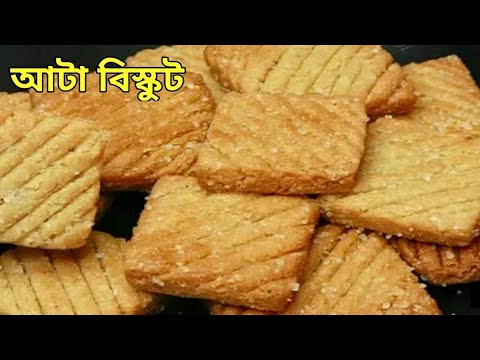 ভিডিও: প্রেসার কুকার দিয়ে কেক তৈরির টি উপায়