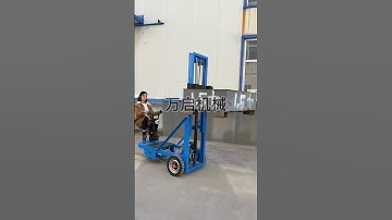 One machine with multiple functions saves time, effort and labor#warehouse logistics facto9.8