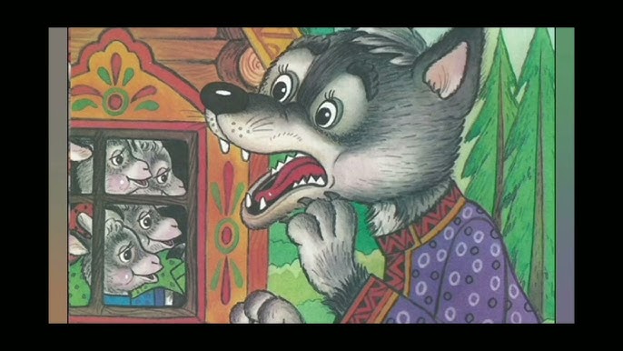 Порно және қисық