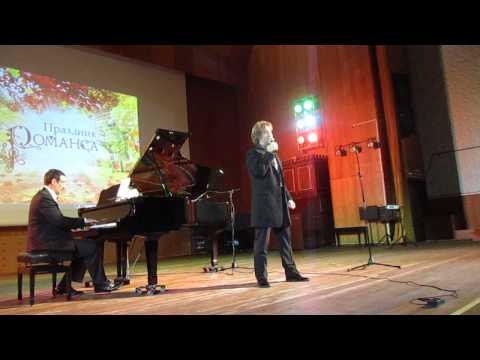Евгений Южин Все,