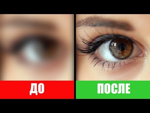 Замечательные Упражнения Как Улучшить Зрение