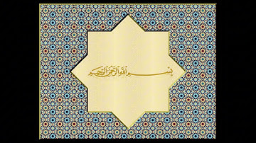 الشيخ طه الفشني رحمة الله عليه سورة يوسف من الاية 7 الى 31 تسجيل موجود