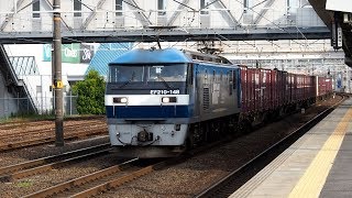 2019/05/10 JR貨物 8055レ EF210-148 清洲駅 | JR Freight: Cargo by EF210-148 at Kiyosu