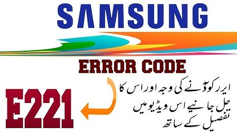 Samsung invelter Ac error code E221 Faults and solutions Urdu/Hindi