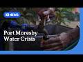 Major PNG water supply pipeline at risk of collapse | ABC NEWS