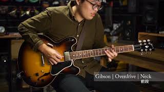 【硬地業務課】ES-335 Epiphone VS Gibson