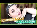 Husband does my voiceover  jessieretro