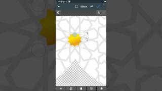 درس عمل بطاقة رمضانية باستخدام برنامج Photo Editor screenshot 5