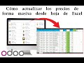 Carga masiva de productos y cambio de precios usando excel  / Odoo Community