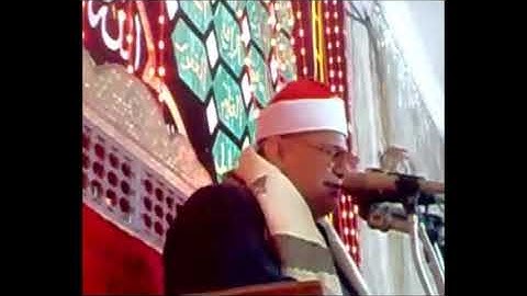 الشيخ محمود صديق المنشاوى ما تيسر من نهاية سورة الفرقان - سورة الحاقة