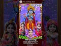 💯💯. DEVOTION. TO. GOD. IS. THE. BIGGEST. DREAM ♥️💯. ATUL SIR FROM INDIA. +917404911321