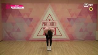 Kang mina Evaluation video [Pick me]