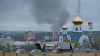 Луганск 14.04.22. Сильный пожар в районе Камброда.