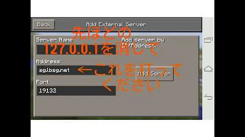 マイクラ Pe ハンガー ゲーム マイクラ Pe ハンガー ゲーム